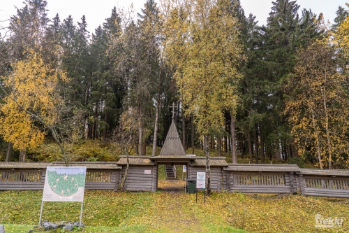 . Ближняя Карелия. Древний вулкан Кирьявалахти, пещеры горы Хийденвуори, музей У Мастера, катер по Ладожским шхерам к островам Рерихов с Trekki.travel