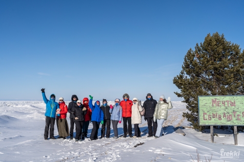 . Зимний Байкал. Бурятия, Ольхон, шаман, Иволгиский Дацан с Trekki.travel
