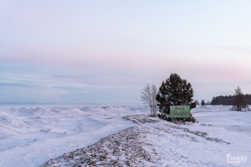. Зимний Байкал. Бурятия, Ольхон, шаман, Иволгиский Дацан с Trekki.travel